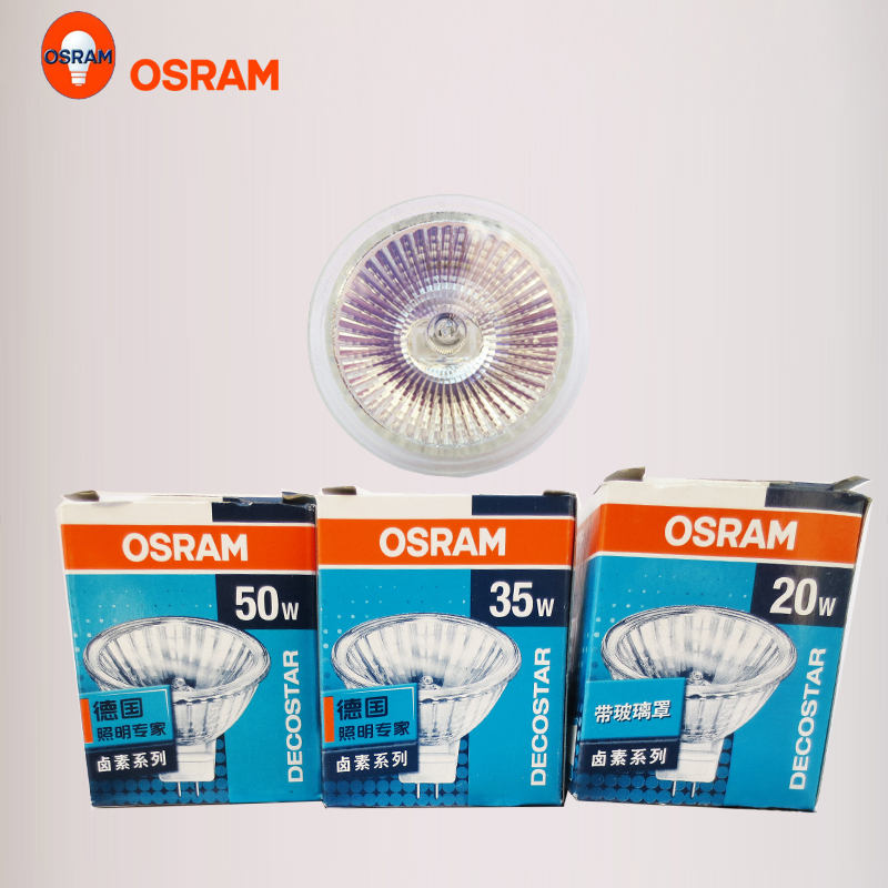 欧司朗卤素灯杯MR16大杯射灯标准型WFL 12V20W35W50W带盖杯灯光源 - 图2