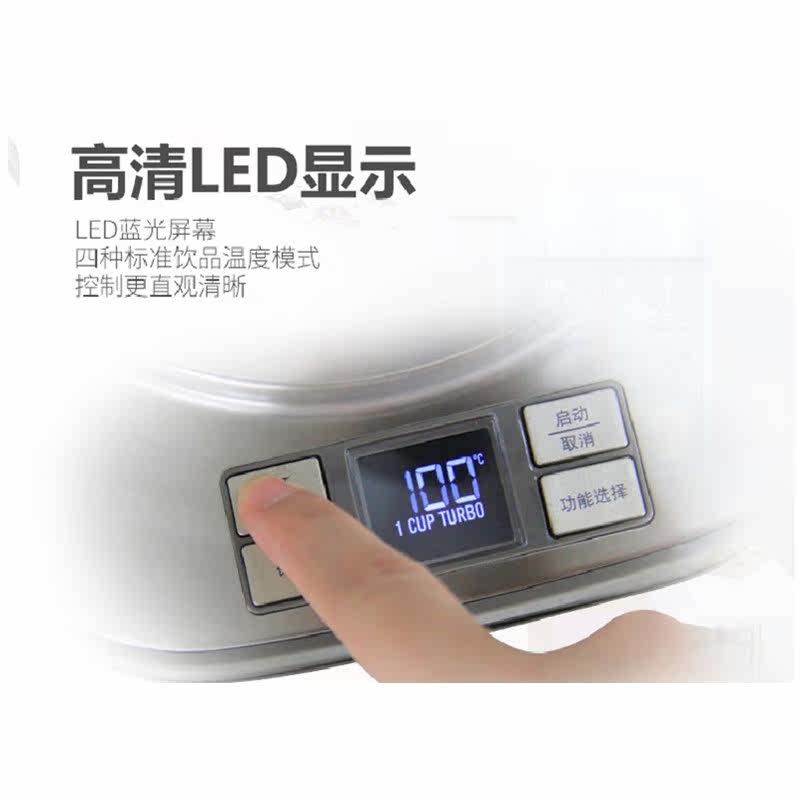伊莱克斯eek7804s电防烫保温热水壶 舒阳电器电热水壶