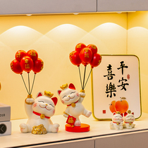 Entrance to the family Xuan Guan Swing in the New Years New Years Fortune Cat Living Room TV Cabinet Wine Cabinet Home Decoration Pint Joo Relocation New Residence Gift