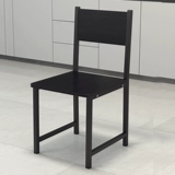 Северный современный маленький квартира Минималистский обеденный кресло -стул Ресторан Ресторан Ресторан Фаст -фуд ресторана Стол и комбинация стула