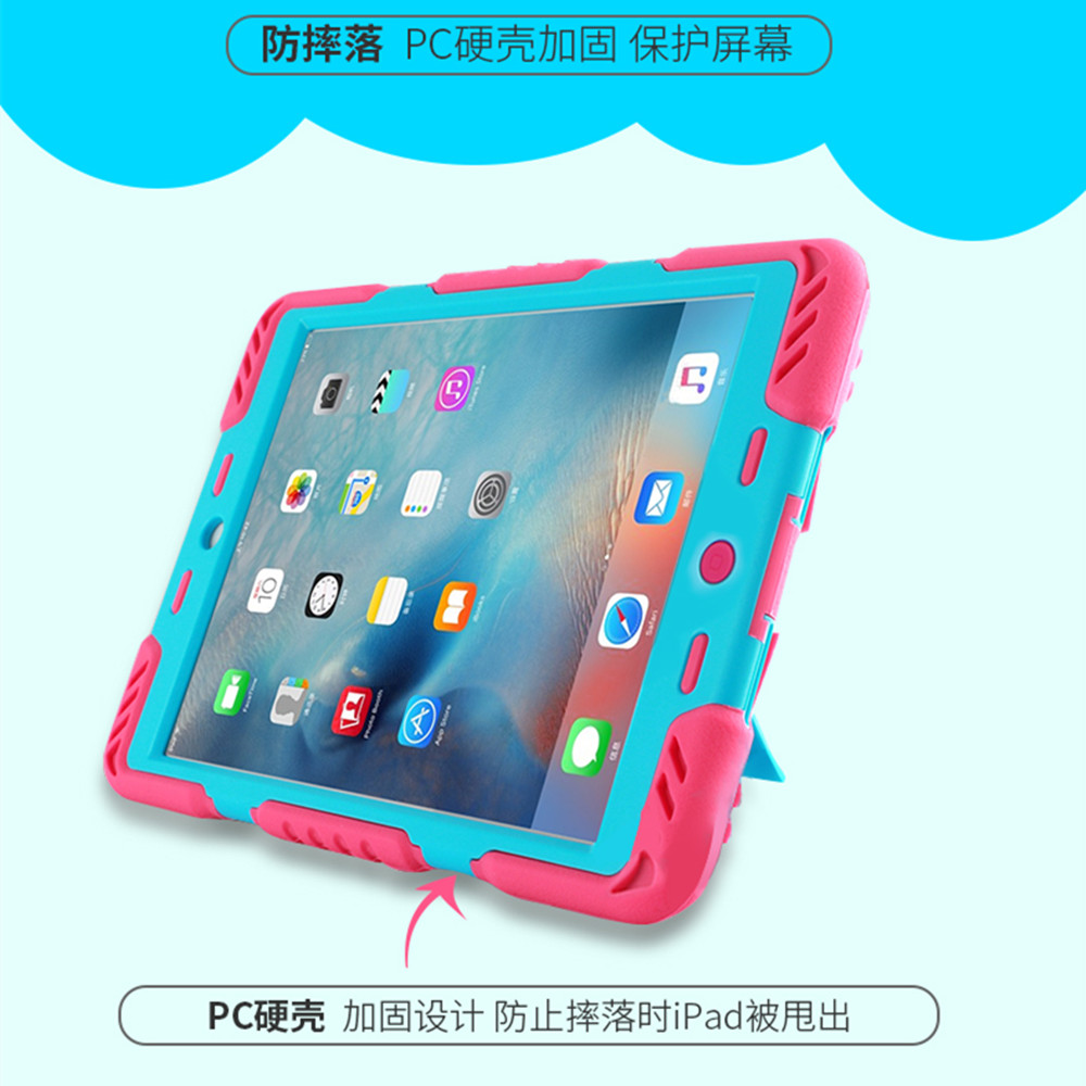 潮品Pepkoo适用苹果ipad234保护套mini123硅胶壳全包支架防摔外壳 - 图1