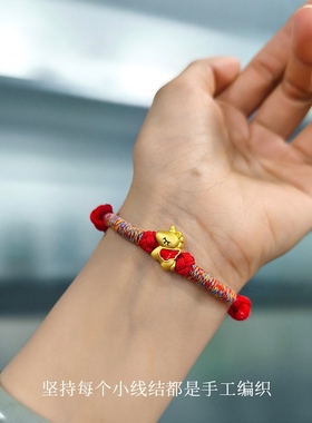 合金锦纶 马年本命年红绳马上有钱编织手绳生肖男女护身符