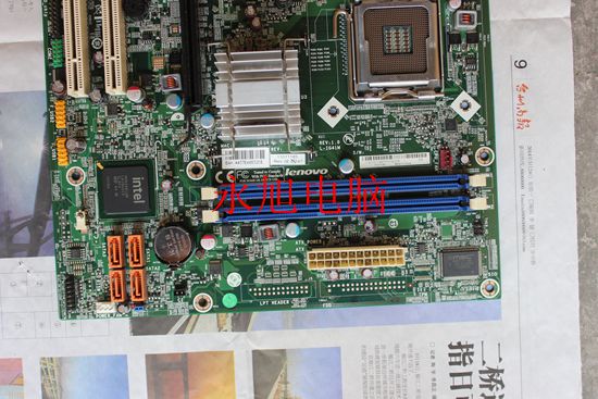 全新库存 联想L-IG41M L-IG41C1 775集成显卡G41主板DDR3 - 图1