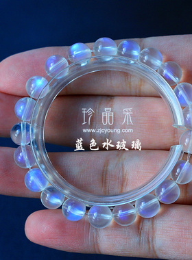 蓝色玻璃体8.5mm圆珠蓝月光石