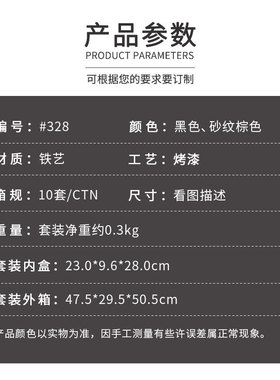 ins创意复古北欧烛台 金属铁艺烛台托盘烛光晚餐蜡烛底座铁柱烛台