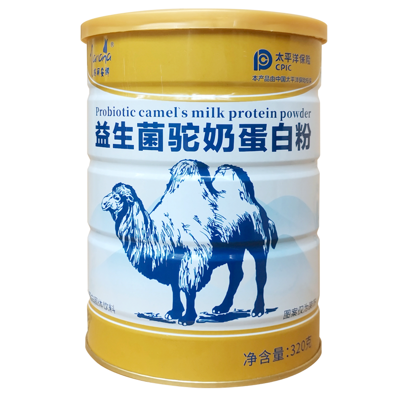 益生菌驼奶粉蛋白质粉学生儿童中老年人青年男女性乳清蛋白营养粉