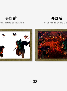 鬼灭之刃灯光画发光装饰画小夜灯