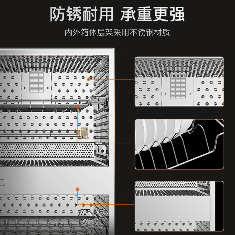 康宝新款家用lc5b智能厨房消毒柜 康宝消毒柜