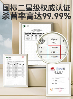 家用嵌入式消毒柜康宝