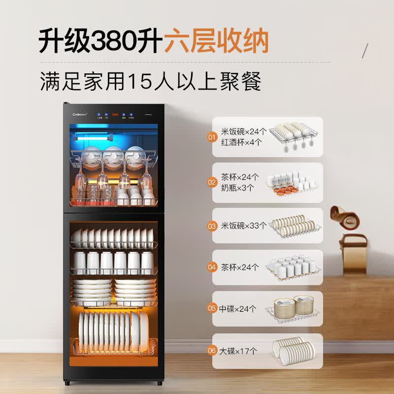 图5