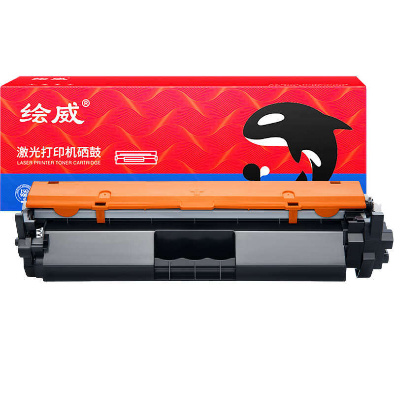 适用惠普m148fdw硒鼓hp m148dw打印机专用粉盒CF294a墨盒LaserJe-图0