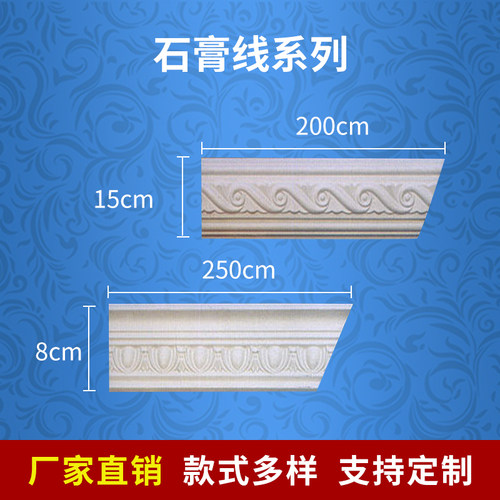 仿文化砖石膏板石膏文化砖石膏线仿古砖背景墙砖石膏文化石白砖 - 图1