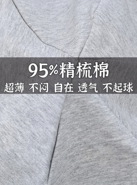 卷边帽子显脸小冷帽特大头围棉帽男套头帽女堆堆帽针织帽薄宽松潮