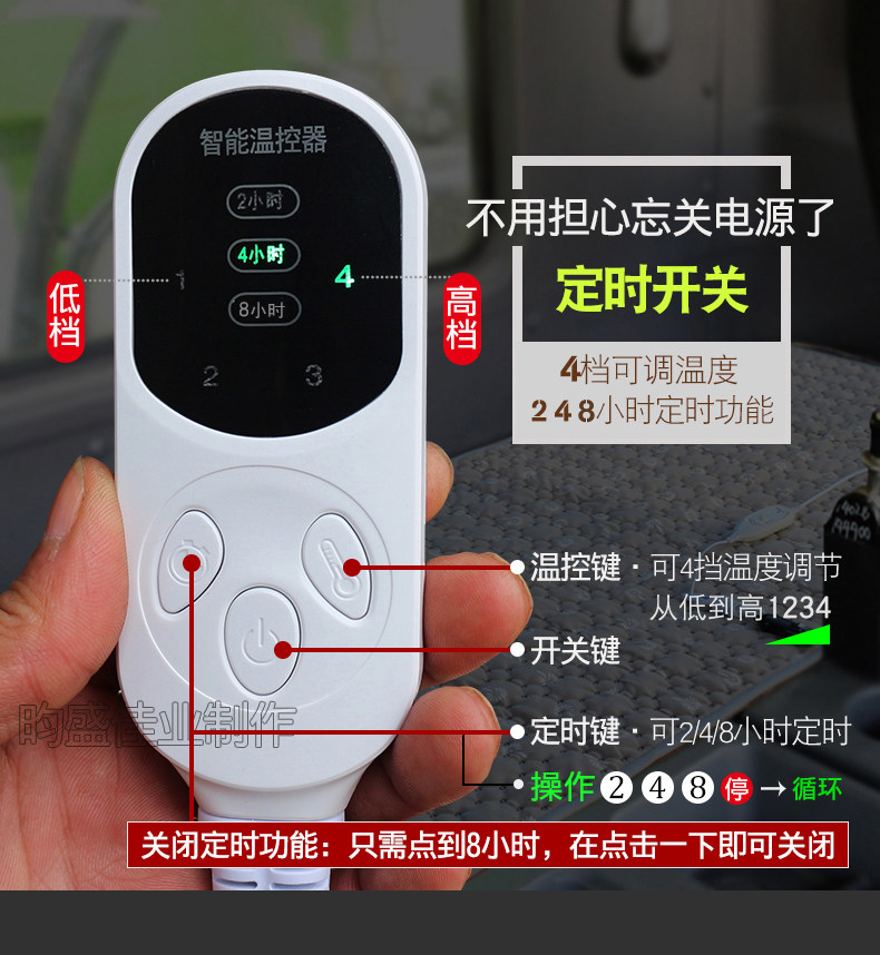 天锦KR电热毯24V伏KRplus专用货车载调温天龙KL电褥子卧铺加热垫,淘宝优惠券,粉丝福利购,淘宝优惠卷