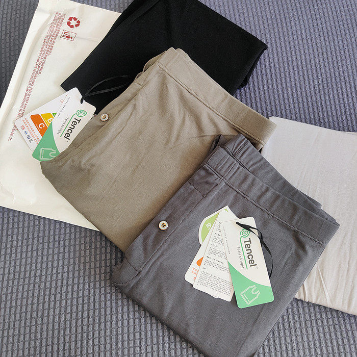 【80s莫代尔秋裤】男士奥地利兰精软糯打底裤 加宽弹力不勒薄保暖