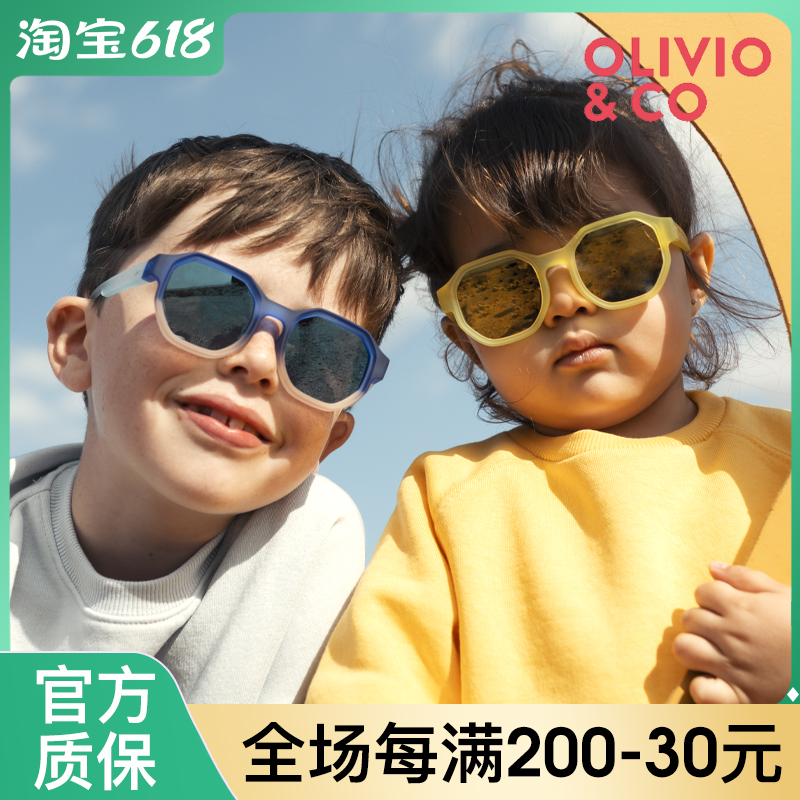 olivio儿童墨镜创意D款方形亲子太阳眼镜宝宝男女童偏光防紫外线-图1