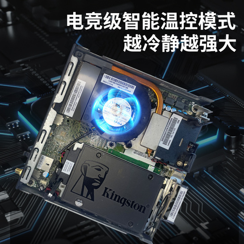 联想M73P微型M710Q超薄M920Q酷睿迷你mini台式小主机电脑准系统