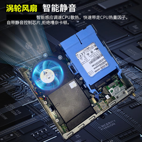 Dell computer host boots quickly WIn10