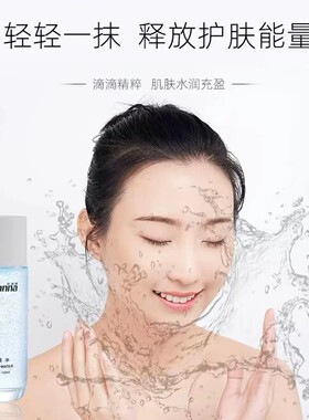 Y09欧颜娜气泡水