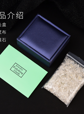 天然白水晶小灯泡925银项链吊坠