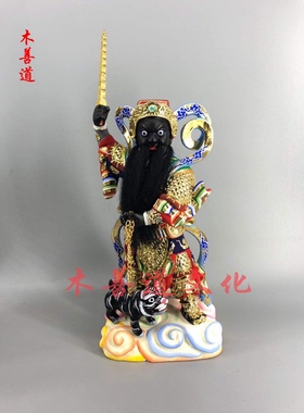 马帅赵帅温帅关元帅木雕护法神