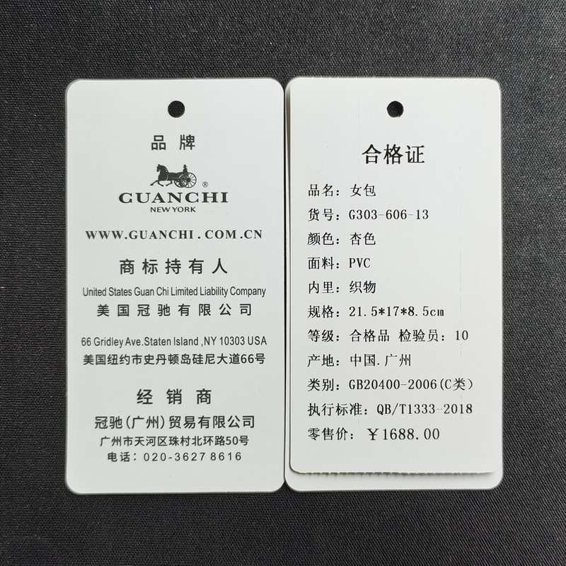 GUANCHI/冠驰美国轻奢女包高端单肩包斜挎女包翻盖马鞍包G303-606-图3