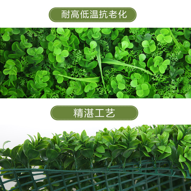 仿真植物花艺绿化墙绿植墙假草塑料草坪尤加利背景室内壁挂装饰墙 - 图2