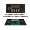 Lock cylinder fixed panel for safe electronic password lock