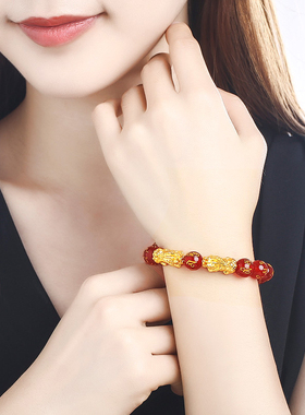 黄金貔貅手链男女款新路路通红色