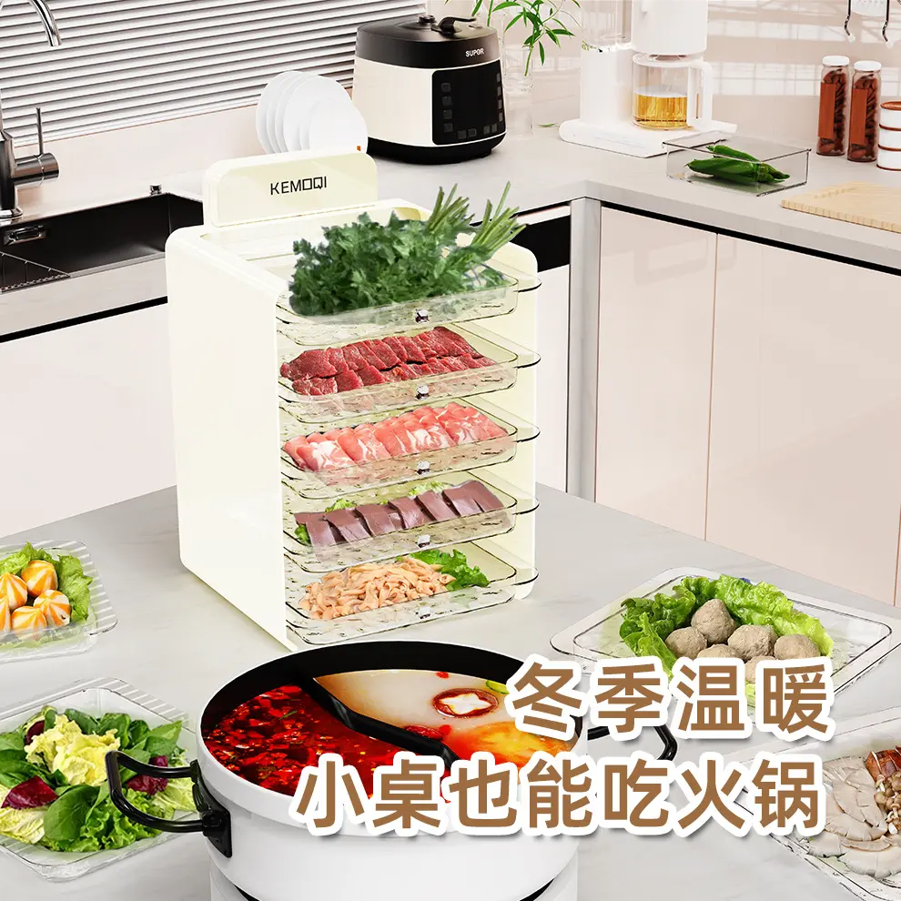 吸盘厨房备菜置物架多层配菜盘多功能壁挂家用可折叠收纳放菜架子 - 图0