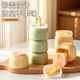Food grade ice cube mold