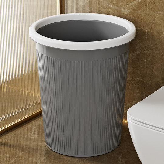 Large capacity trash can with pressure ring