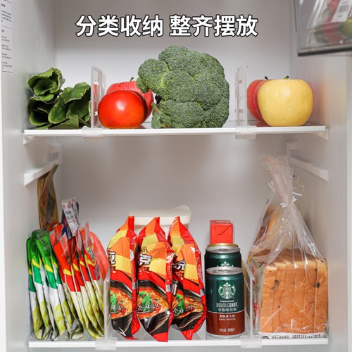 冰箱分隔夹侧门分隔板隔断分格神器可伸缩冷藏保鲜层多用途隔板 - 图2