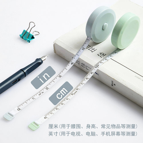 居家家便携小卷尺家用迷你多功能伸缩软皮尺测量三围可爱风伸缩尺 - 图0