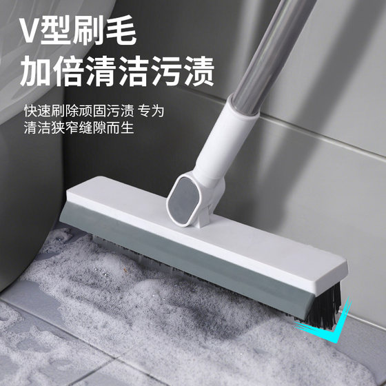 Bathroom long-handled hard-bristled crevice brush with no dead ends