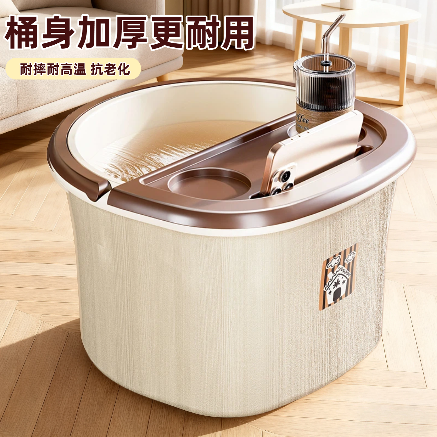 泡脚桶家用过小腿高深洗脚盆双层加厚秋冬保温过膝养生按摩足浴桶,淘宝优惠券,粉丝福利购,淘宝优惠卷