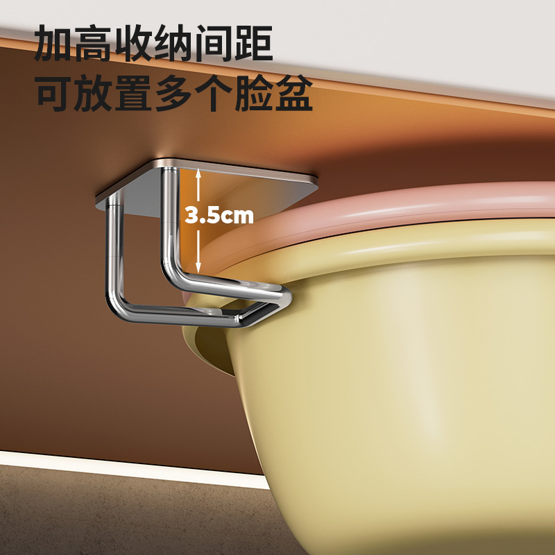 不锈钢脸盆架壁挂卫生间置物架浴室免打孔盆子挂钩洗脸盆收纳神器 - 图1