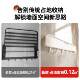 Bathroom towel rack without drilling small apartment wall hanging