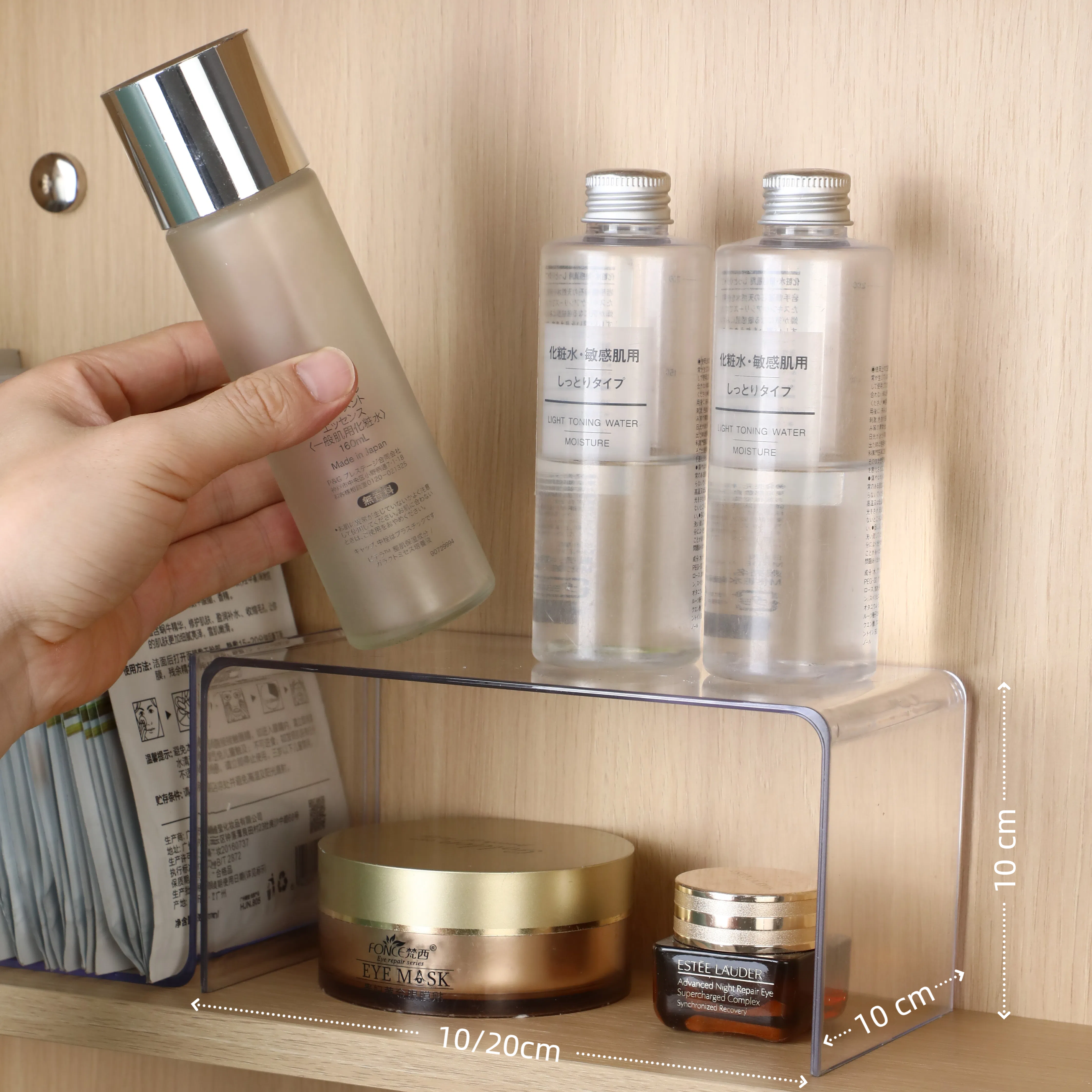 卫生间镜柜内收纳盒化妆品亚克力桌面浴室柜面膜分层隔板架,淘宝优惠券,粉丝福利购,淘宝优惠卷