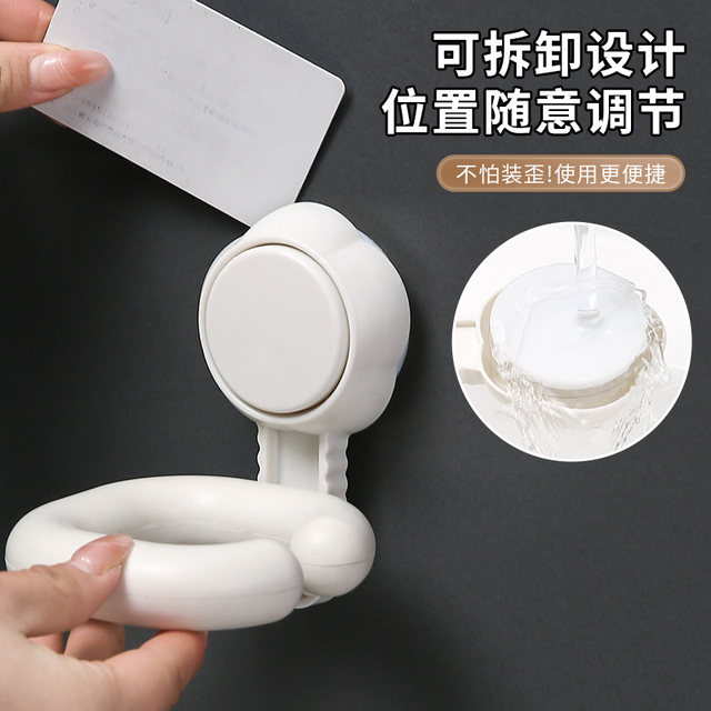 Hair dryer storage rack without hole punching in bathroom storage