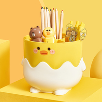 Home Family Small Yellow Duck Pen Holder Student Dormitory Desktop Cute Creative Color Pen Containing Silo Office Plastic Pen Holder