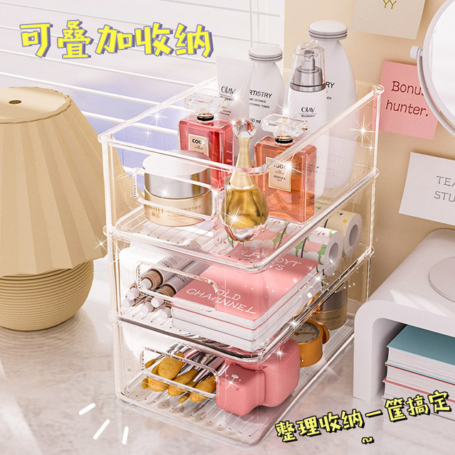 Acrylic desktop miscellaneous storage box