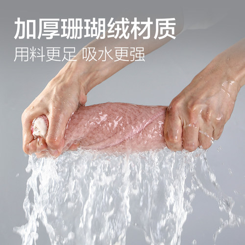 厨房专用毛巾抹布家用擦桌子加厚百洁布强吸水珊瑚绒擦手巾洗碗布 - 图2