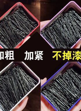 黑色发夹小夹子头饰盘发边夹
