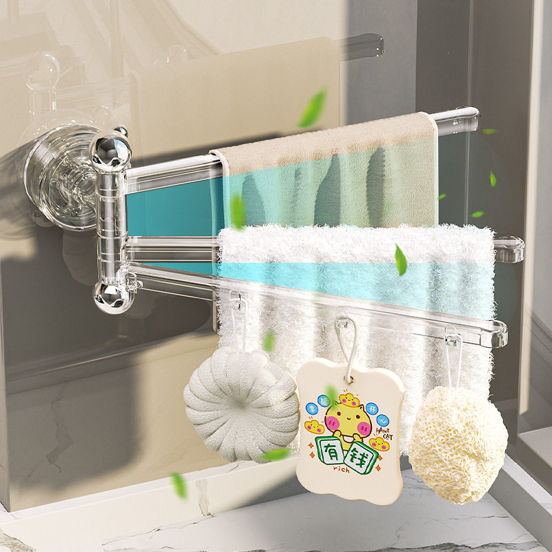 吸盘抹布沥水架厨房多功能海绵收纳架家用壁挂可旋转洗碗布置物架,淘宝优惠券,粉丝福利购,淘宝优惠卷