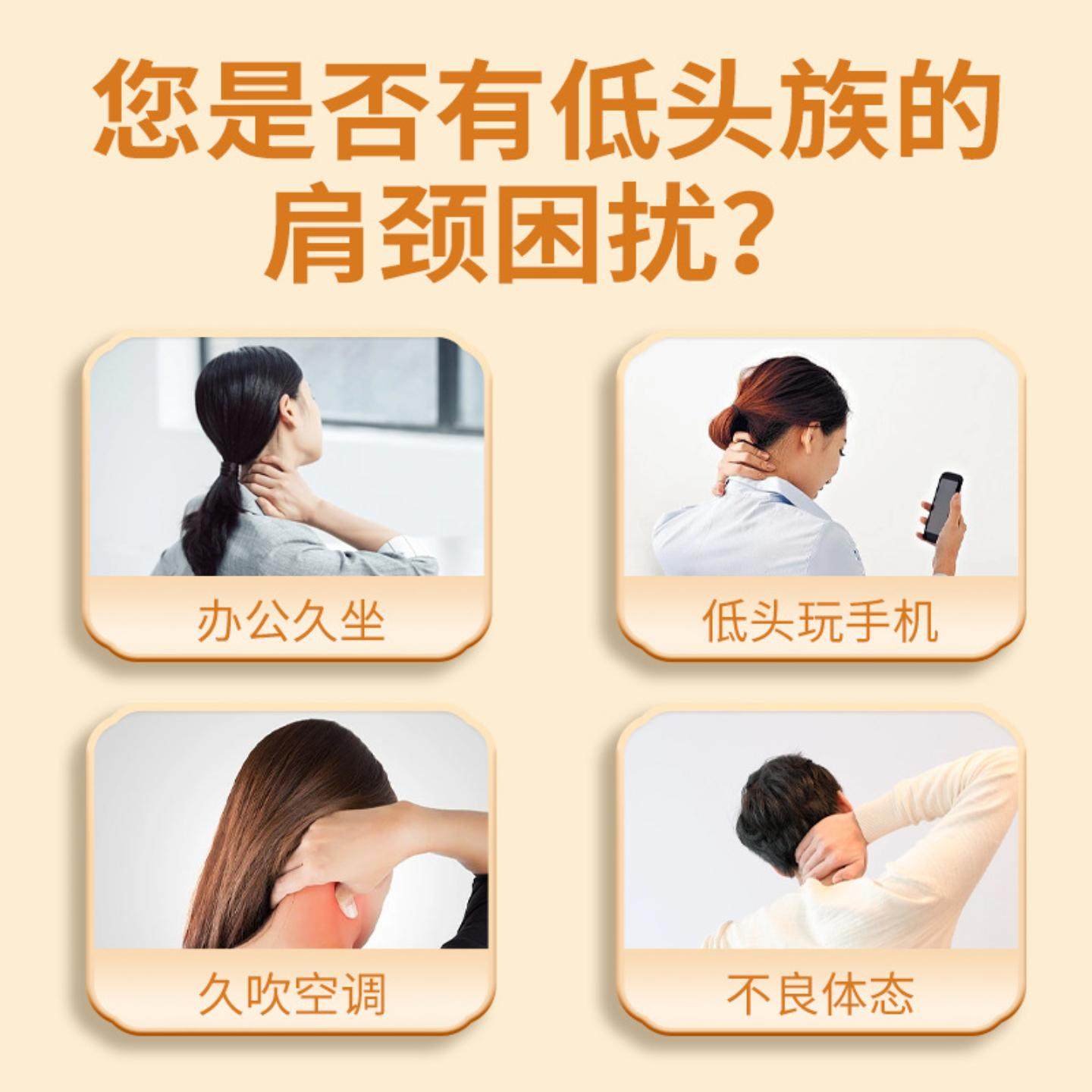 暖颈贴艾草蒸汽热敷颈贴自发热男女自发热暖颈贴蒸汽热敷贴腰酸痛,淘宝优惠券,粉丝福利购,淘宝优惠卷