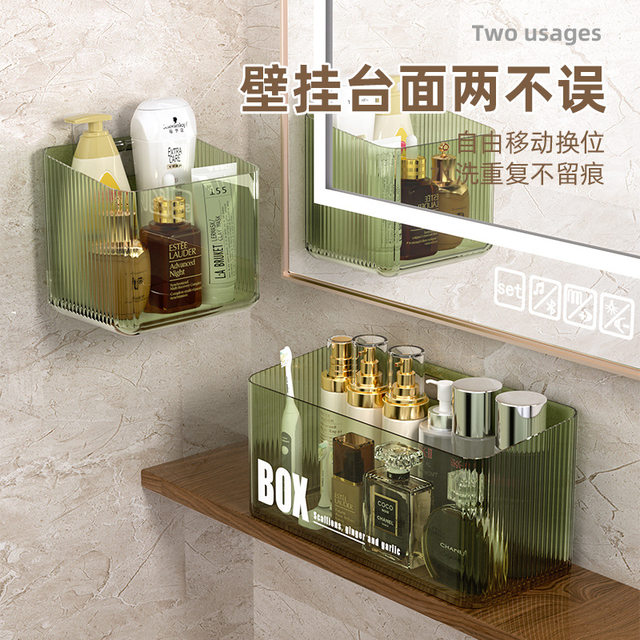 Bathroom shelf without punching wall-mounted mirror cabinet