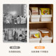 Cabinet storage box