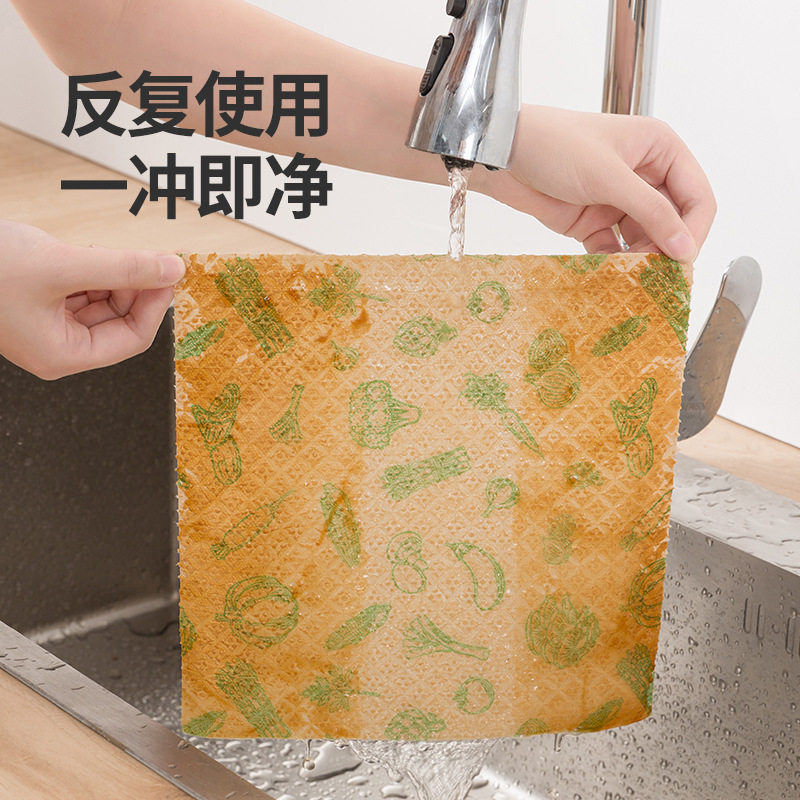 懒人抹布干湿两用清洁用品厨房水洗用纸不沾油纸巾一次性洗碗加厚,淘宝优惠券,粉丝福利购,淘宝优惠卷