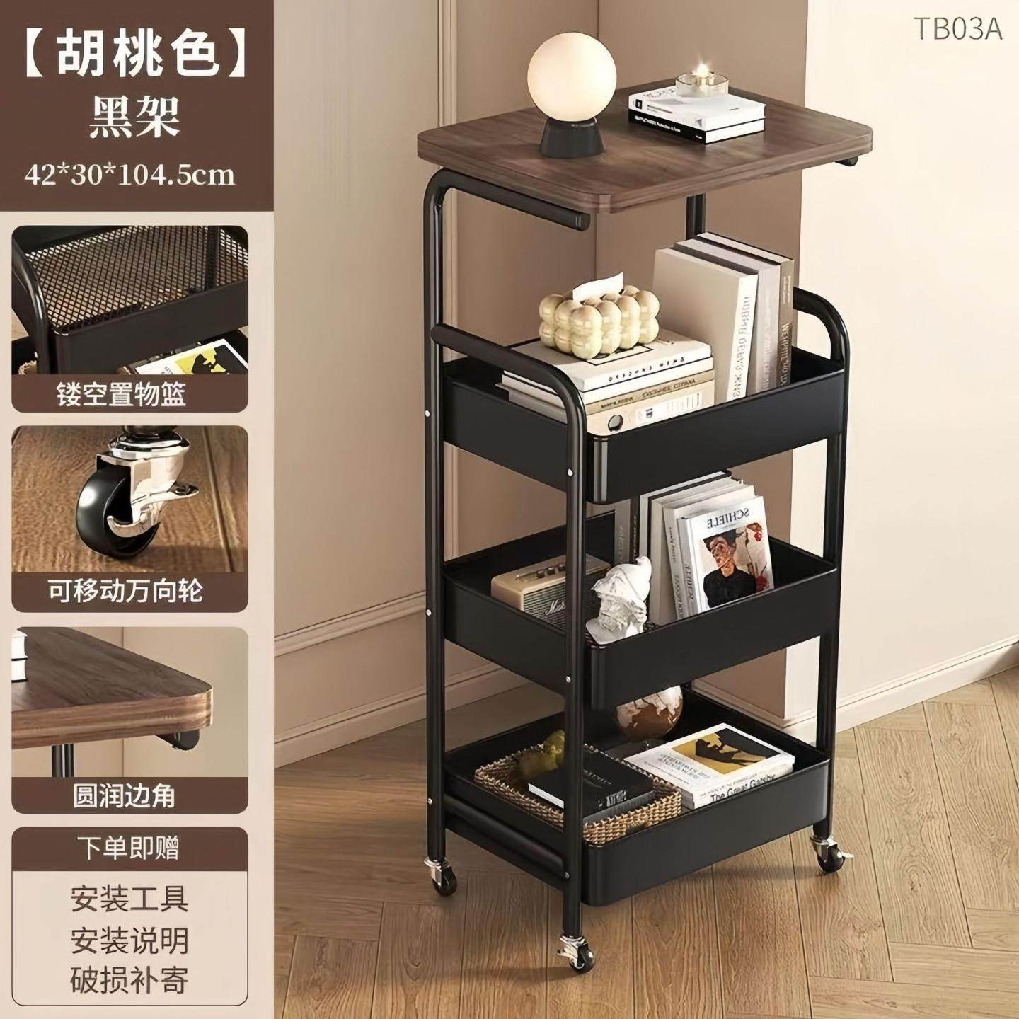 【直播专享】四层带轮小推车置物架厨房落地多层客厅零食架子,淘宝优惠券,粉丝福利购,淘宝优惠卷